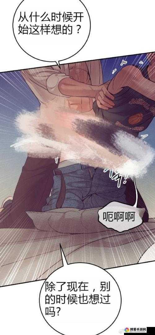 韩漫网站免费阅读看漫画下拉：超多精彩漫画等你来发现