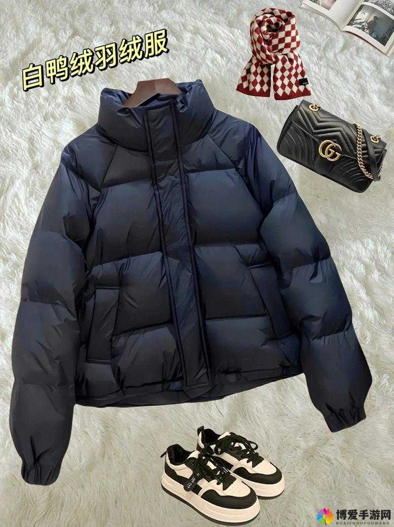 XXXXXL19Dfm 羽绒服：保暖性与时尚感的完美结合