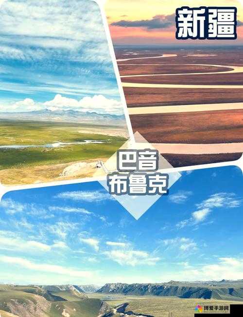 亚洲无人区码一码二码三码的区：探索未知的神秘之地