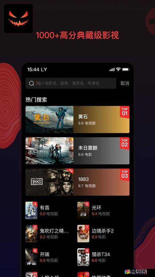 探索视频成年人 app 色多多的精彩世界