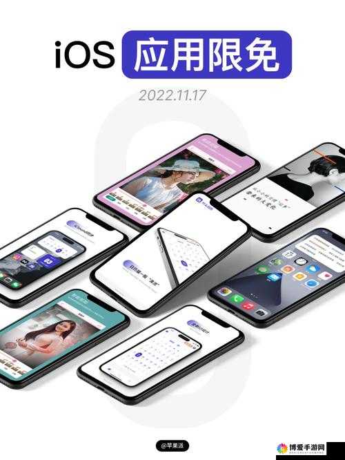 xkdspapp 旧版本 kdb 免会员版:带来无限乐趣的应用
