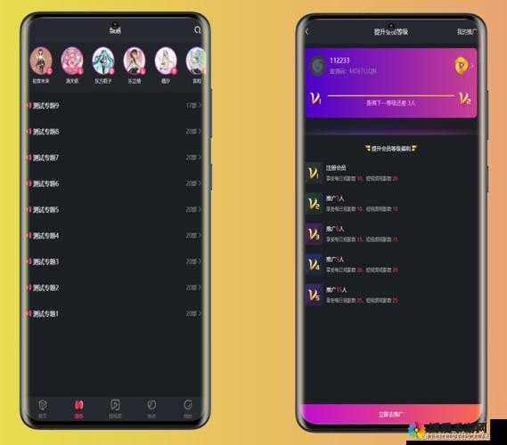 成品短视频 APP 源码价格解析及相关因素探讨