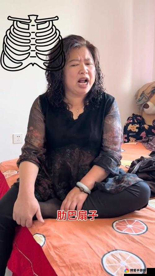 东北 48 岁老阿姨叫的没谁了吗：这也太厉害了吧