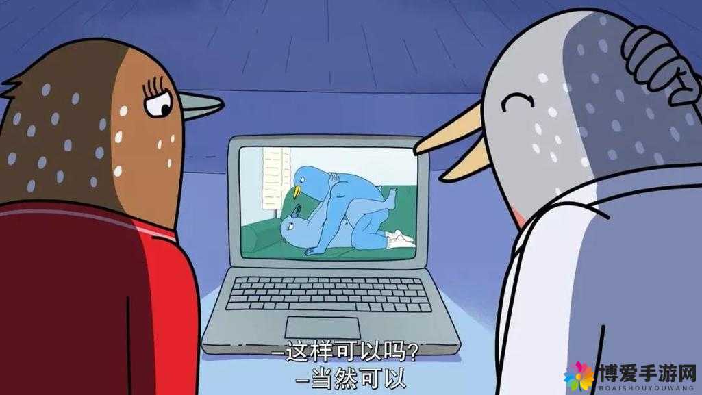 东京热 app：成年人视频界的传奇之作