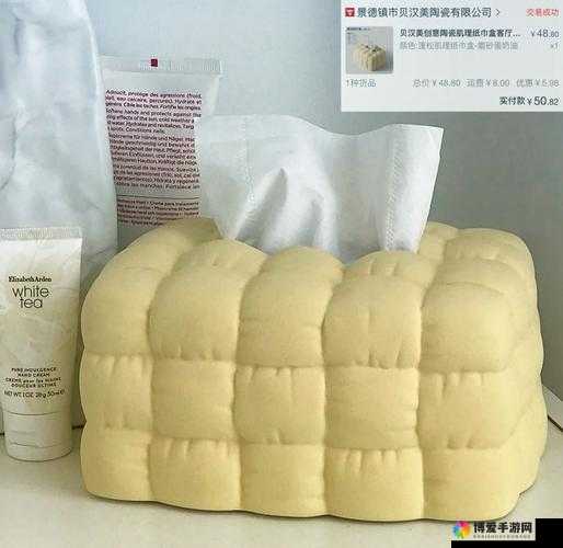 绅士必备十大黄油单机纸巾盒:提升生活品质的必备之选