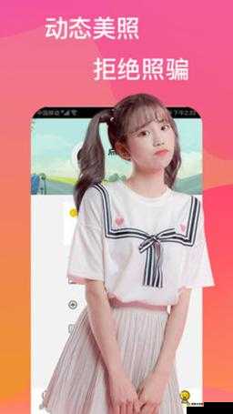 91 短视频版高清在线观看免费畅享无极限