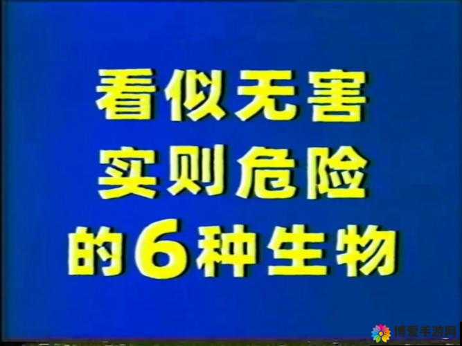 我就摸一下不会进去：这看似无害的请求究竟何意