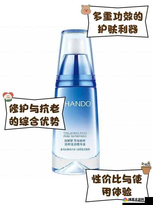 国产亚洲精品精华液好用吗之全面解析其功效与特点