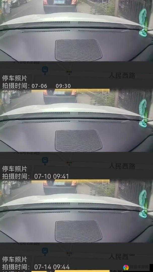 开车 40 分钟有痛感有声音无需下载：关于这一奇特现象的探讨