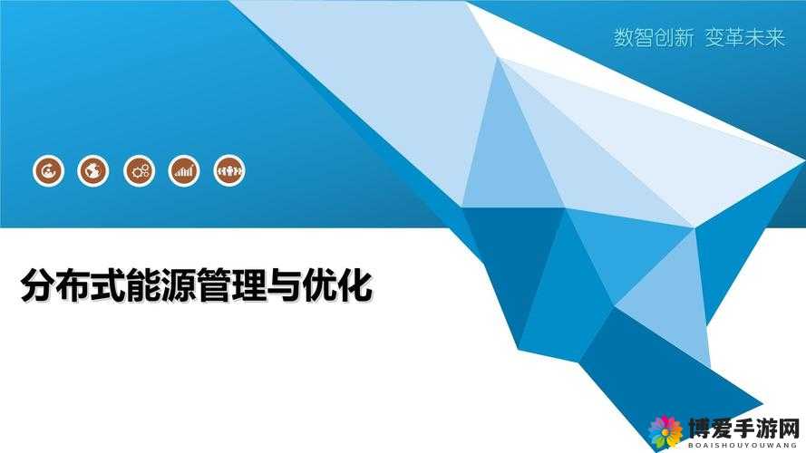 xdvios 中文官方版本更新内容：功能优化与新增特性详述