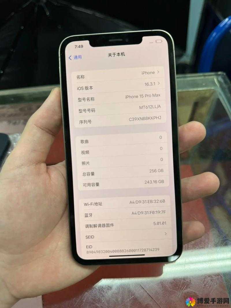 IPHONEXSMAX 欧美高级终究加入免费阵营：令人震惊的手机市场变革