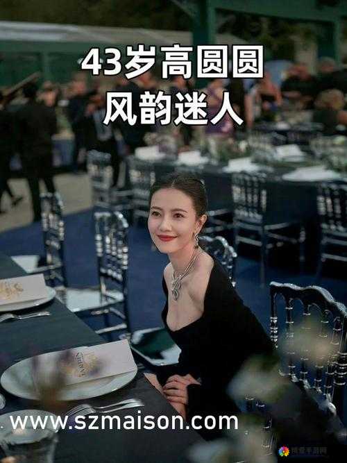 仙踪林 COMPANY LIMITED 19 岁的奇妙成长历程