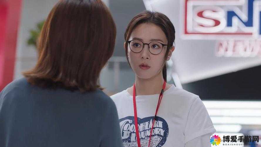厂妹的别样人生:从灰姑娘到职场女王的华丽蜕变