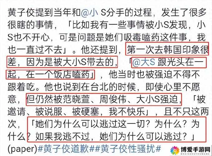 51 爆料网：八卦有理，爆料无罪——深挖娱乐猛料，揭秘明星绯闻