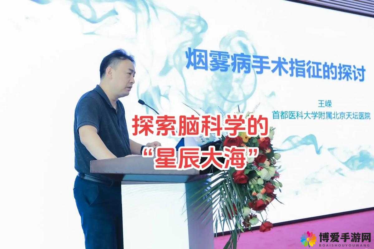 坐在教授的棒棒上背单词双楠的奇妙学习之旅