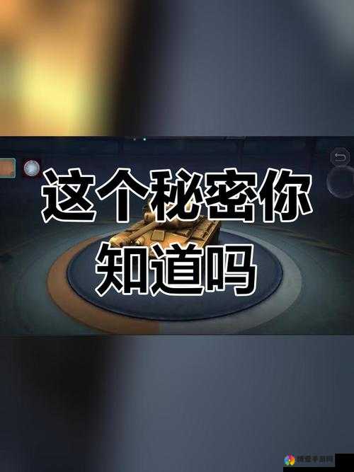 深挖猛料：黑料吃瓜，你不知道的秘密