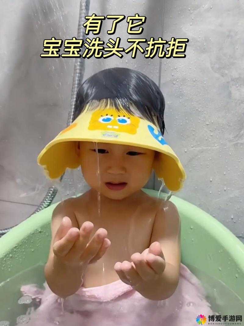 宝宝乖乖洗头：爸爸的贴心小棉袄
