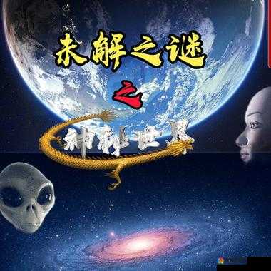 14MAY18_XXXXXL59ENDMBA 背后的神秘故事与精彩演绎