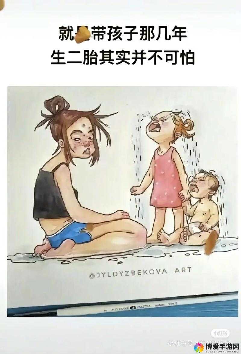 什么：妈妈已经是你的女人了：妈妈为何成的女人