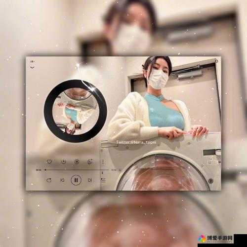 台北娜娜王黄在线：独特视角下的精彩展现与分享