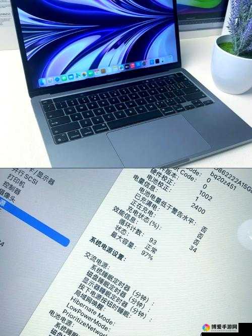 19 岁 macbookpro 的独特之处在于其强大性能和精湛设计以及广泛适用性