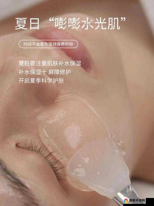 一遍面膜一遍 60 分钟：享受静谧的肌肤呵护时光
