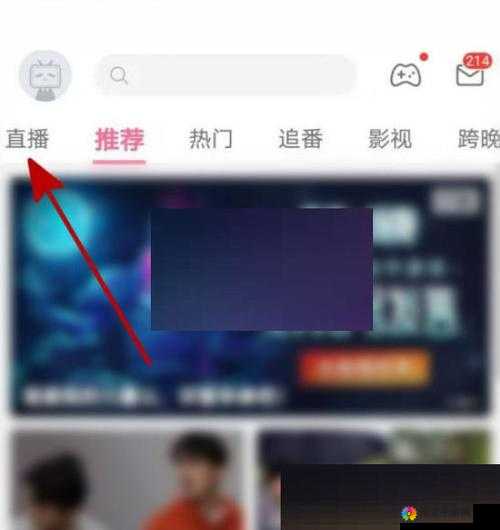 如何查看免费网站在线观看人数：相关技巧分享