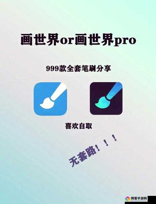 二丫耗户一张一合：探索未知世界的奇妙之旅
