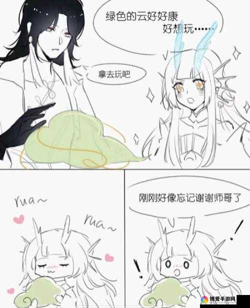 元歌和花木兰拔萝卜：谁是真正的拔萝卜高手
