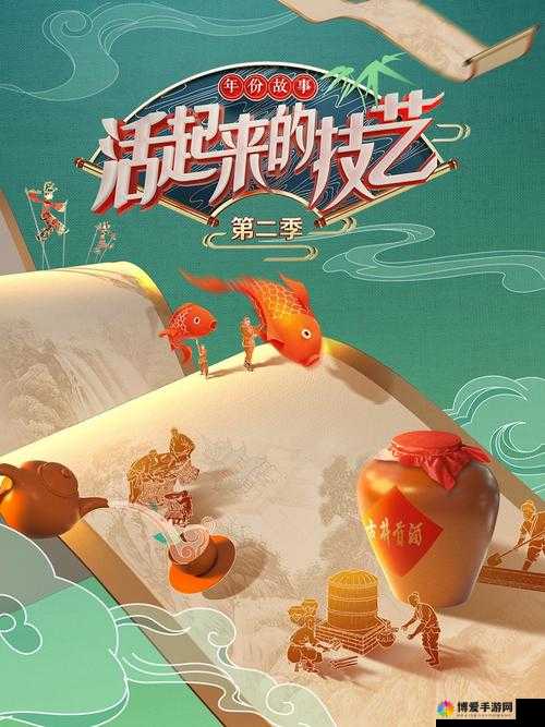 仙踪林官方网站欢迎你：期待与你开启美妙之旅