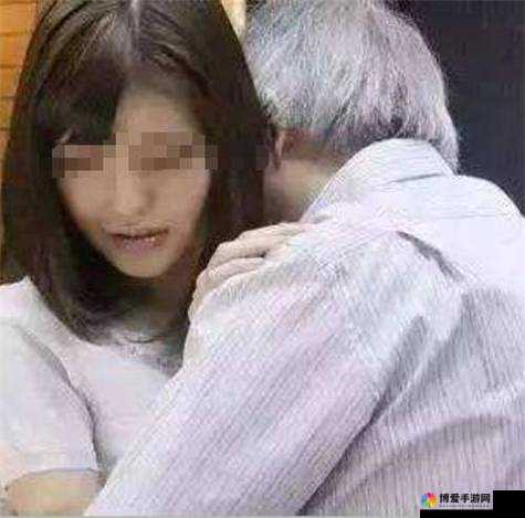乱伦对白内射：禁忌之爱引发的伦理争议