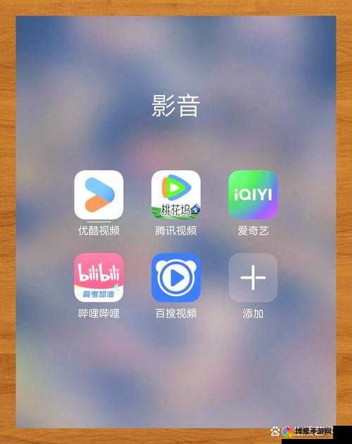 包子影视免费追剧：海量资源，畅享视觉盛宴