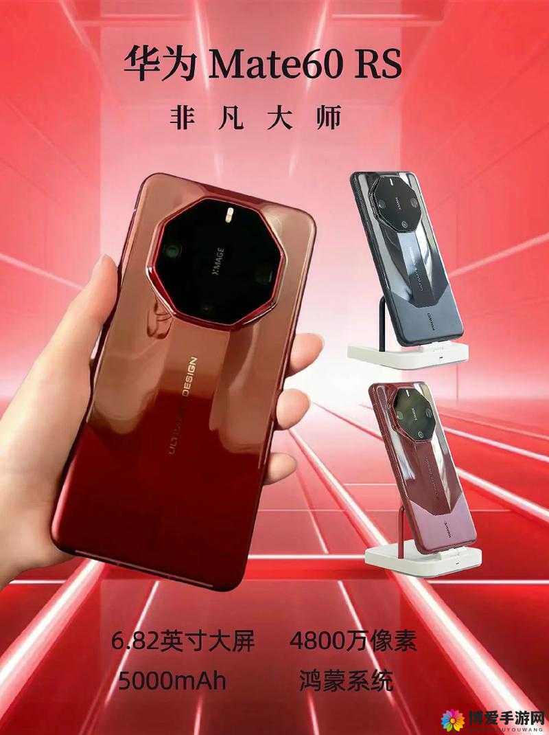 wwwsss 精品：独具匠心的非凡之作