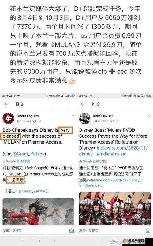 一人上面二个下边转发量破亿：这到底是怎样的神奇现象
