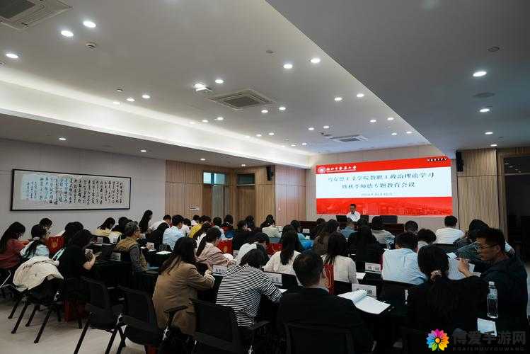 ZooZoom conference 在线会议，助力远程办公和学习