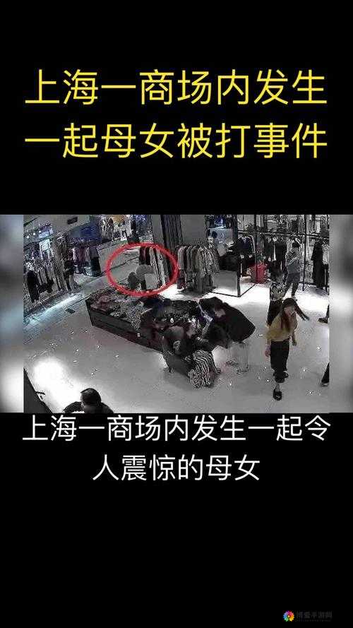 17CGCG 吃瓜官网黑料爆料：震惊众人的那些不为人知的秘密