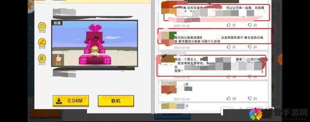 污黄 片多多：带你领略成年人世界的精彩