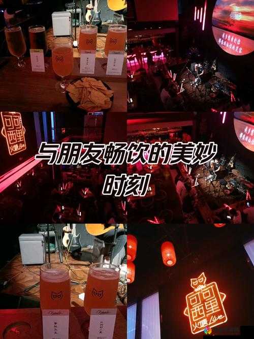夫妻夜生活超碰：畅享激情浪漫的美妙时刻