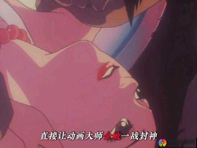 亚洲成年人大战 www:亚洲成年人界的巅峰对决