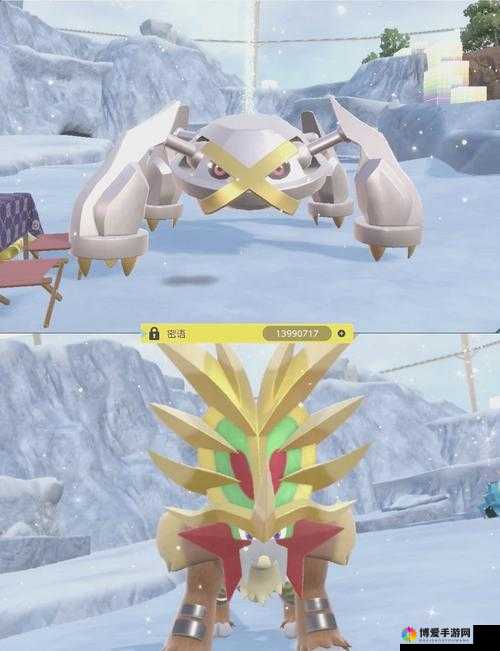 精灵宝可梦狂桶沙奈朵游戏：探索神秘世界的奇幻冒险