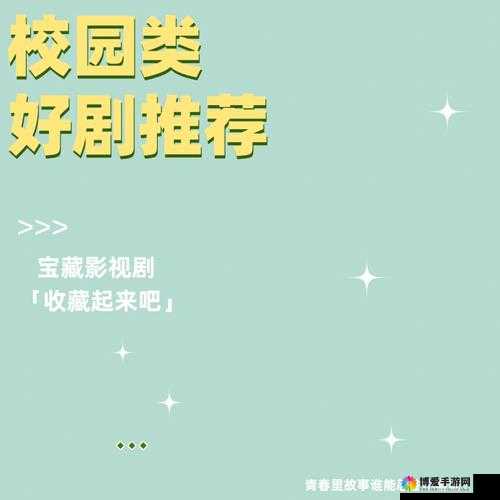 中午日产幕无线码 8 区老剧翻新：经典永不过时，重温旧时光