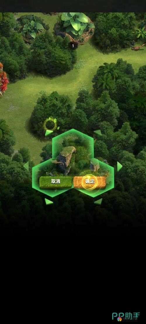 解锁游戏新世界，综合攻略下的探索系统深度剖析