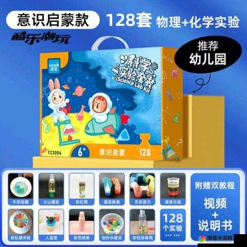 摩卡世界3D,探索无限想象,掌握新手攻略