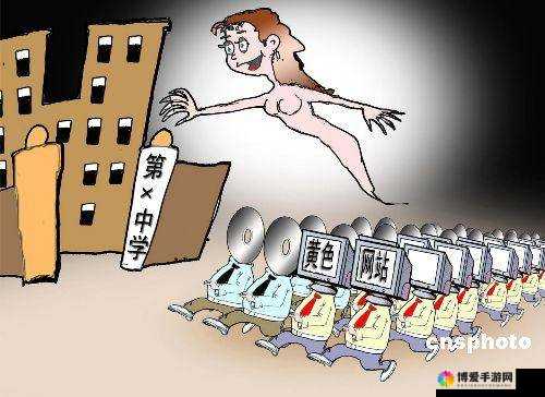 关于 jk 黄 片的相关探讨与分析