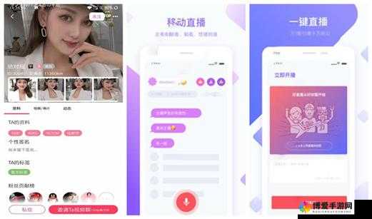 草莓视频 IOS 无限看-丝瓜 IOS 苏州晶体：探索未知的新世界