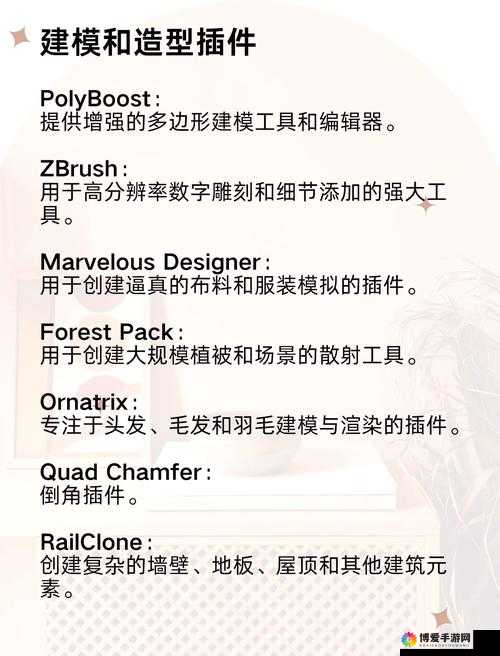 摩卡世界3D打怪秘籍，效率翻倍，轻松制胜