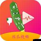 丝瓜草莓秋葵污下载旧版 APP 大全：畅享别样精彩应用