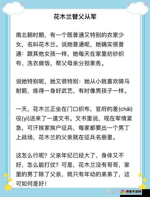 国产 99 大神那些不为人知的传奇故事