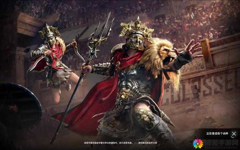 兄弟集结战意无限，饥饿星球公会系统解析