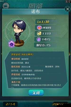 天天猎人如何进阶卡牌？进阶卡牌攻略介绍